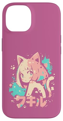 Anime Waifu Süßes Anime-Manga-Katzenmädchen, süßes Retro-Design, Japan Hülle für iPhone 14 Anime Waifu Süßes Anime-Manga-Katzenmädchen, süßes Retro-Design, Japan Hülle für iPhone 14 von Anime Waifu Cute Anime manga Cat Girl Sweet Retro