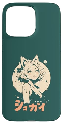 Anime Waifu Süßes Anime-Manga-Katzenmädchen, süßes Retro-Design, Japan Hülle für iPhone 15 Pro Max Anime Waifu Süßes Anime-Manga-Katzenmädchen, süßes Retro-Design, Japan Hülle für iPhone 15 Pro Max von Anime Waifu Cute Anime manga Cat Girl Sweet Retro