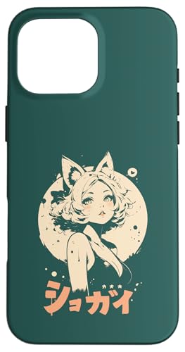Anime Waifu Süßes Anime-Manga-Katzenmädchen, süßes Retro-Design, Japan Hülle für iPhone 16 Pro Max Anime Waifu Süßes Anime-Manga-Katzenmädchen, süßes Retro-Design, Japan Hülle für iPhone 16 Pro Max von Anime Waifu Cute Anime manga Cat Girl Sweet Retro