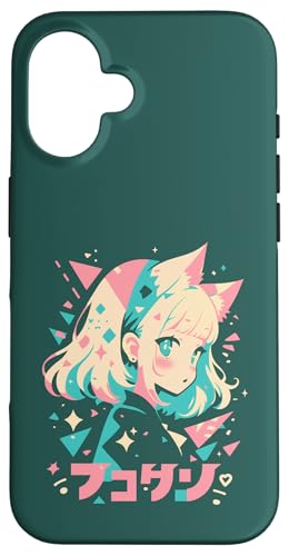 Anime Waifu Süßes Anime-Manga-Katzenmädchen, süßes Retro-Design, Japan Hülle für iPhone 16 Anime Waifu Süßes Anime-Manga-Katzenmädchen, süßes Retro-Design, Japan Hülle für iPhone 16 von Anime Waifu Cute Anime manga Cat Girl Sweet Retro
