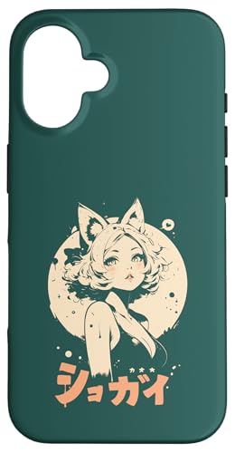 Anime Waifu Süßes Anime-Manga-Katzenmädchen, süßes Retro-Design, Japan Hülle für iPhone 16 Anime Waifu Süßes Anime-Manga-Katzenmädchen, süßes Retro-Design, Japan Hülle für iPhone 16 von Anime Waifu Cute Anime manga Cat Girl Sweet Retro