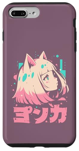 Anime Waifu Süßes Anime-Manga-Katzenmädchen, süßes Retro-Design, Japan Hülle für iPhone 7 Plus/8 Plus Anime Waifu Süßes Anime-Manga-Katzenmädchen, süßes Retro-Design, Japan Hülle für iPhone 7 Plus/8 Plus von Anime Waifu Cute Anime manga Cat Girl Sweet Retro