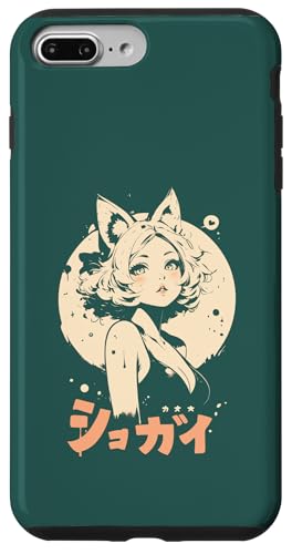 Anime Waifu Süßes Anime-Manga-Katzenmädchen, süßes Retro-Design, Japan Hülle für iPhone 7 Plus/8 Plus Anime Waifu Süßes Anime-Manga-Katzenmädchen, süßes Retro-Design, Japan Hülle für iPhone 7 Plus/8 Plus von Anime Waifu Cute Anime manga Cat Girl Sweet Retro