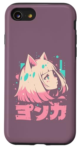 Anime Waifu Süßes Anime-Manga-Katzenmädchen, süßes Retro-Design, Japan Hülle für iPhone SE (2020) / 7 / 8 von Anime Waifu Cute Anime manga Cat Girl Sweet Retro