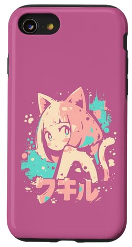 Anime Waifu Süßes Anime-Manga-Katzenmädchen, süßes Retro-Design, Japan Hülle für iPhone SE (2020) / 7 / 8 von Anime Waifu Cute Anime manga Cat Girl Sweet Retro