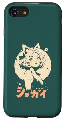 Anime Waifu Süßes Anime-Manga-Katzenmädchen, süßes Retro-Design, Japan Hülle für iPhone SE (2020) / 7 / 8 von Anime Waifu Cute Anime manga Cat Girl Sweet Retro