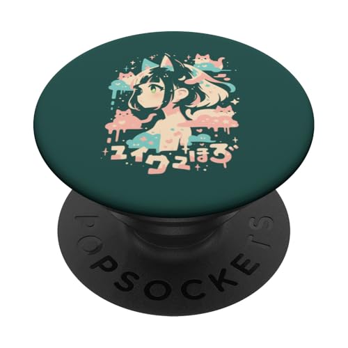 Anime Waifu Süßes Anime-Manga-Katzenmädchen, süßes Retro-Design, Japan PopSockets Klebender PopGrip Anime Waifu Süßes Anime-Manga-Katzenmädchen, süßes Retro-Design, Japan PopSockets Klebender PopGrip von Anime Waifu Cute Anime manga Cat Girl Sweet Retro