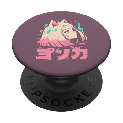 Anime Waifu Süßes Anime-Manga-Katzenmädchen, süßes Retro-Design, Japan PopSockets Klebender PopGrip Anime Waifu Süßes Anime-Manga-Katzenmädchen, süßes Retro-Design, Japan PopSockets Klebender PopGrip von Anime Waifu Cute Anime manga Cat Girl Sweet Retro