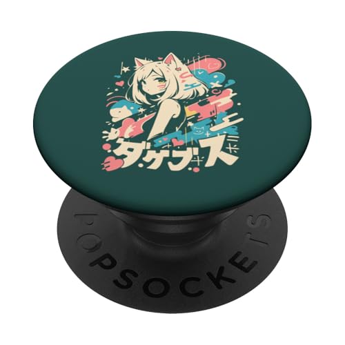 Anime Waifu Süßes Anime-Manga-Katzenmädchen, süßes Retro-Design, Japan PopSockets Klebender PopGrip Anime Waifu Süßes Anime-Manga-Katzenmädchen, süßes Retro-Design, Japan PopSockets Klebender PopGrip von Anime Waifu Cute Anime manga Cat Girl Sweet Retro