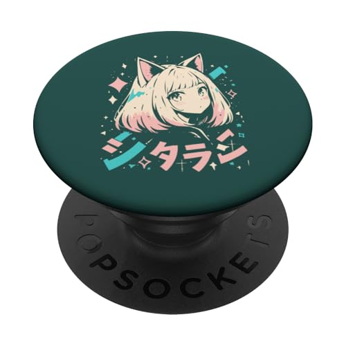 Anime Waifu Süßes Anime-Manga-Katzenmädchen, süßes Retro-Design, Japan PopSockets Klebender PopGrip Anime Waifu Süßes Anime-Manga-Katzenmädchen, süßes Retro-Design, Japan PopSockets Klebender PopGrip von Anime Waifu Cute Anime manga Cat Girl Sweet Retro