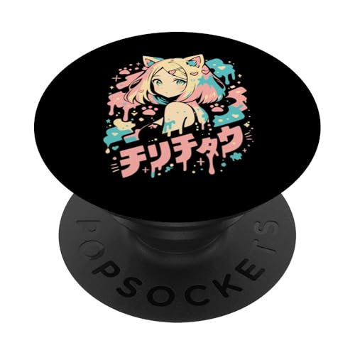 Anime Waifu Süßes Anime-Manga-Katzenmädchen, süßes Retro-Design, Japan PopSockets Klebender PopGrip Anime Waifu Süßes Anime-Manga-Katzenmädchen, süßes Retro-Design, Japan PopSockets Klebender PopGrip von Anime Waifu Cute Anime manga Cat Girl Sweet Retro