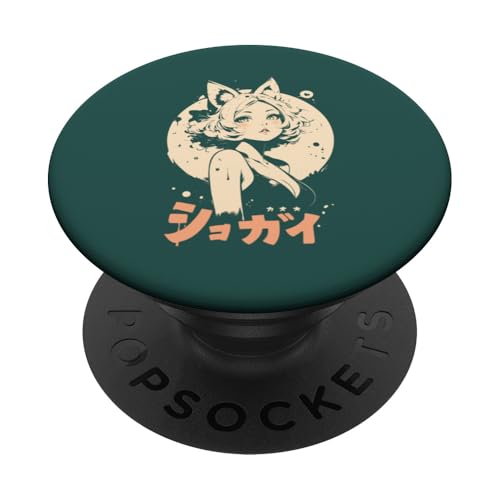 Anime Waifu Süßes Anime-Manga-Katzenmädchen, süßes Retro-Design, Japan PopSockets Klebender PopGrip Anime Waifu Süßes Anime-Manga-Katzenmädchen, süßes Retro-Design, Japan PopSockets Klebender PopGrip von Anime Waifu Cute Anime manga Cat Girl Sweet Retro