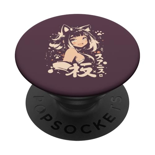 Anime Waifu Süßes Anime-Manga-Katzenmädchen, süßes Retro-Design, Japan PopSockets Klebender PopGrip Anime Waifu Süßes Anime-Manga-Katzenmädchen, süßes Retro-Design, Japan PopSockets Klebender PopGrip von Anime Waifu Cute Anime manga Cat Girl Sweet Retro