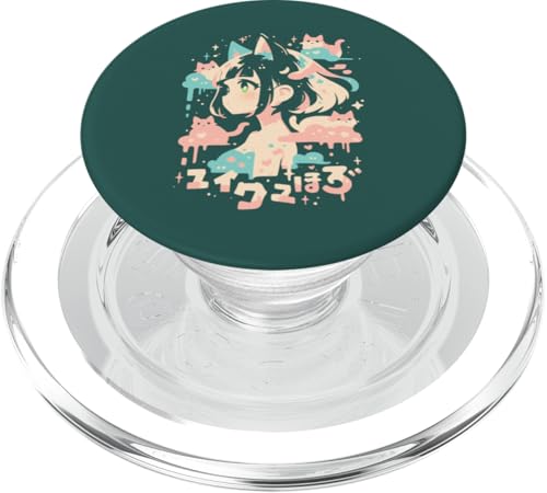 Anime Waifu Süßes Anime-Manga-Katzenmädchen, süßes Retro-Design, Japan PopSockets PopGrip für MagSafe Anime Waifu Süßes Anime-Manga-Katzenmädchen, süßes Retro-Design, Japan PopSockets PopGrip für MagSafe von Anime Waifu Cute Anime manga Cat Girl Sweet Retro