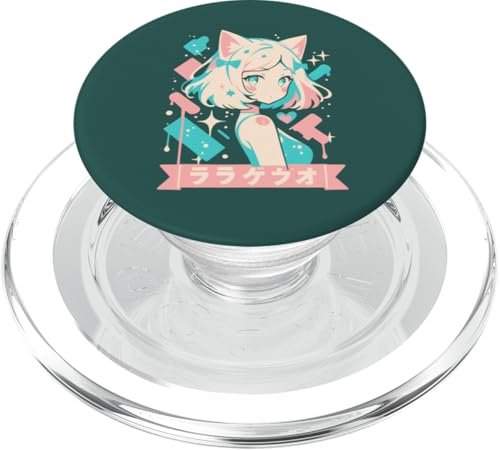 Anime Waifu Süßes Anime-Manga-Katzenmädchen, süßes Retro-Design, Japan PopSockets PopGrip für MagSafe Anime Waifu Süßes Anime-Manga-Katzenmädchen, süßes Retro-Design, Japan PopSockets PopGrip für MagSafe von Anime Waifu Cute Anime manga Cat Girl Sweet Retro