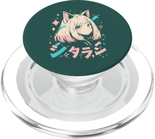 Anime Waifu Süßes Anime-Manga-Katzenmädchen, süßes Retro-Design, Japan PopSockets PopGrip für MagSafe Anime Waifu Süßes Anime-Manga-Katzenmädchen, süßes Retro-Design, Japan PopSockets PopGrip für MagSafe von Anime Waifu Cute Anime manga Cat Girl Sweet Retro