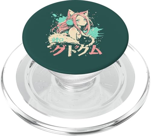 Anime Waifu Süßes Anime-Manga-Katzenmädchen, süßes Retro-Design, Japan PopSockets PopGrip für MagSafe Anime Waifu Süßes Anime-Manga-Katzenmädchen, süßes Retro-Design, Japan PopSockets PopGrip für MagSafe von Anime Waifu Cute Anime manga Cat Girl Sweet Retro