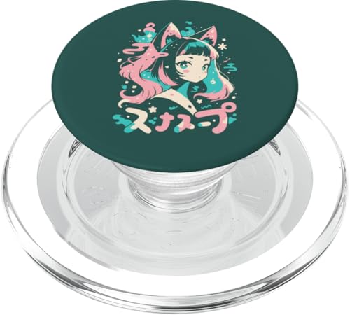 Anime Waifu Süßes Anime-Manga-Katzenmädchen, süßes Retro-Design, Japan PopSockets PopGrip für MagSafe Anime Waifu Süßes Anime-Manga-Katzenmädchen, süßes Retro-Design, Japan PopSockets PopGrip für MagSafe von Anime Waifu Cute Anime manga Cat Girl Sweet Retro