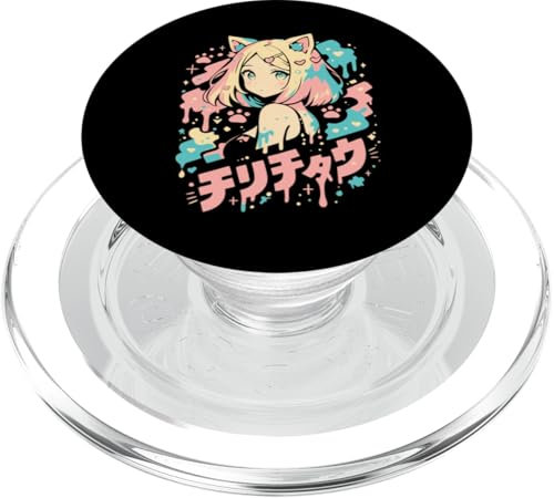 Anime Waifu Süßes Anime-Manga-Katzenmädchen, süßes Retro-Design, Japan PopSockets PopGrip für MagSafe Anime Waifu Süßes Anime-Manga-Katzenmädchen, süßes Retro-Design, Japan PopSockets PopGrip für MagSafe von Anime Waifu Cute Anime manga Cat Girl Sweet Retro