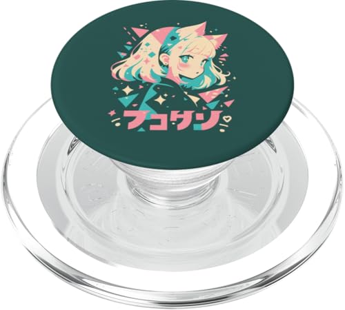 Anime Waifu Süßes Anime-Manga-Katzenmädchen, süßes Retro-Design, Japan PopSockets PopGrip für MagSafe Anime Waifu Süßes Anime-Manga-Katzenmädchen, süßes Retro-Design, Japan PopSockets PopGrip für MagSafe von Anime Waifu Cute Anime manga Cat Girl Sweet Retro