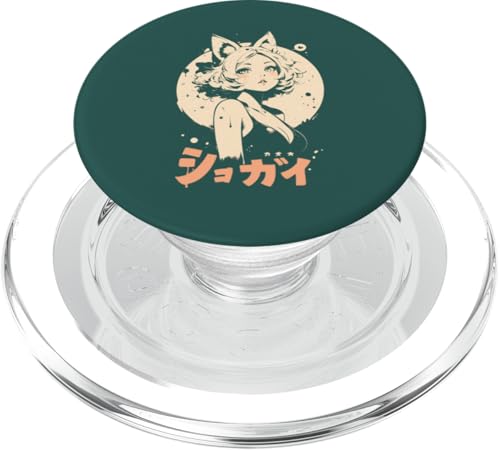 Anime Waifu Süßes Anime-Manga-Katzenmädchen, süßes Retro-Design, Japan PopSockets PopGrip für MagSafe Anime Waifu Süßes Anime-Manga-Katzenmädchen, süßes Retro-Design, Japan PopSockets PopGrip für MagSafe von Anime Waifu Cute Anime manga Cat Girl Sweet Retro