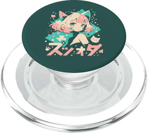 Anime Waifu Süßes Anime-Manga-Katzenmädchen, süßes Retro-Design, Japan PopSockets PopGrip für MagSafe Anime Waifu Süßes Anime-Manga-Katzenmädchen, süßes Retro-Design, Japan PopSockets PopGrip für MagSafe von Anime Waifu Cute Anime manga Cat Girl Sweet Retro