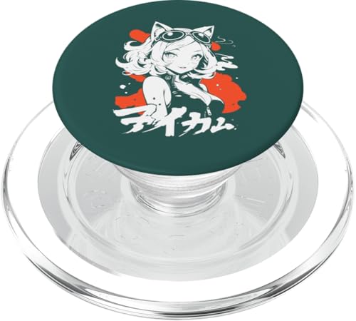 Anime Waifu Süßes Anime-Manga-Katzenmädchen, süßes Retro-Design, Japan PopSockets PopGrip für MagSafe Anime Waifu Süßes Anime-Manga-Katzenmädchen, süßes Retro-Design, Japan PopSockets PopGrip für MagSafe von Anime Waifu Cute Anime manga Cat Girl Sweet Retro