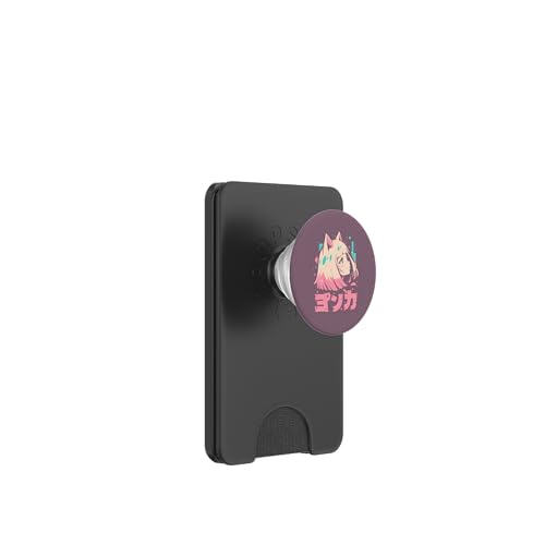 Anime Waifu Süßes Anime-Manga-Katzenmädchen, süßes Retro-Design, Japan PopSockets PopWallet für MagSafe Anime Waifu Süßes Anime-Manga-Katzenmädchen, süßes Retro-Design, Japan PopSockets PopWallet für MagSafe von Anime Waifu Cute Anime manga Cat Girl Sweet Retro