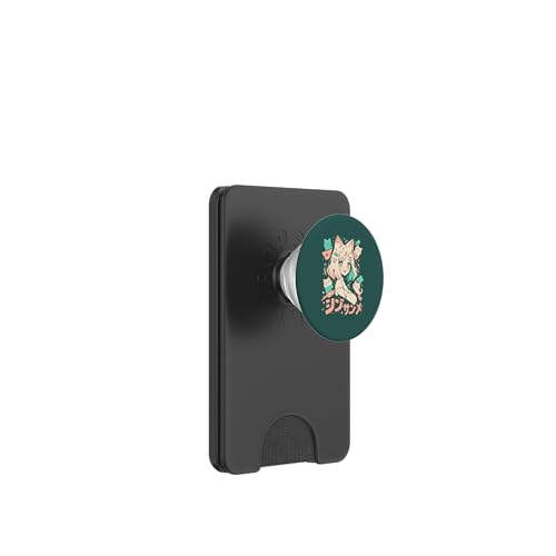 Anime Waifu Süßes Anime-Manga-Katzenmädchen, süßes Retro-Design, Japan PopSockets PopWallet für MagSafe Anime Waifu Süßes Anime-Manga-Katzenmädchen, süßes Retro-Design, Japan PopSockets PopWallet für MagSafe von Anime Waifu Cute Anime manga Cat Girl Sweet Retro