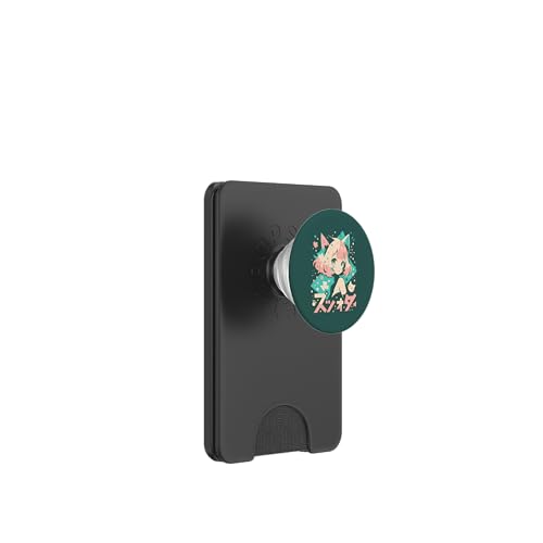 Anime Waifu Süßes Anime-Manga-Katzenmädchen, süßes Retro-Design, Japan PopSockets PopWallet für MagSafe von Anime Waifu Cute Anime manga Cat Girl Sweet Retro