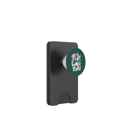 Anime Waifu Süßes Anime-Manga-Katzenmädchen, süßes Retro-Design, Japan PopSockets PopWallet für MagSafe Anime Waifu Süßes Anime-Manga-Katzenmädchen, süßes Retro-Design, Japan PopSockets PopWallet für MagSafe von Anime Waifu Cute Anime manga Cat Girl Sweet Retro