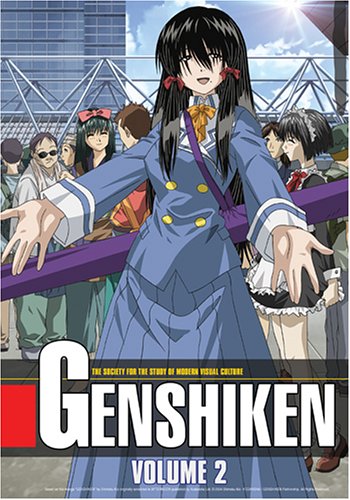 Genshiken 2: Model Citizens [DVD] [2005] [Region 1] [US Import] [NTSC] von Anime Works