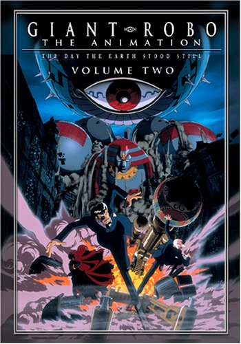 Giant Robo 2: The Day The Earth Stood Still [DVD] [Region 1] [NTSC] [US Import] von Anime Works