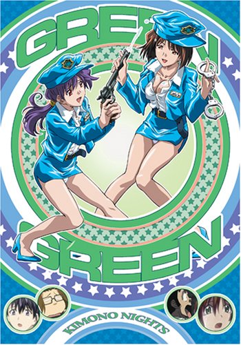 Green Green 3: Nature Girls / (Sub) [DVD] [Region 1] [NTSC] [US Import] von Anime Works
