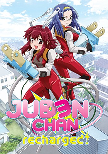JUDEN CHAN: RECHARGED - JUDEN CHAN: RECHARGED (3 DVD) von Anime Works