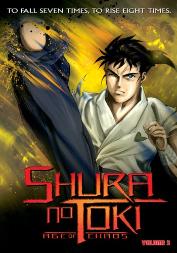 Shura No Toki 3: Age Of Chaos / (Dub Sub) [DVD] [Region 1] [NTSC] [US Import] von Anime Works