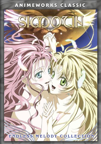 Simoun: Endless Melody Collection (5pc) / (Amar) [DVD] [Region 1] [NTSC] [US Import] von Anime Works