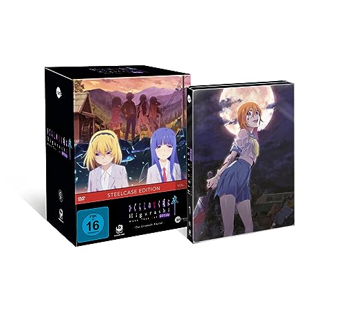 Higurashi SOTSU - Vol. 1 - Limited Steelcase Edition von Animoon Publishing (Rough Trade Distribution)
