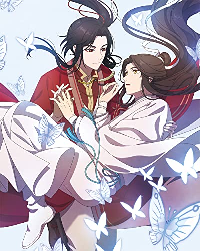 天官賜福 下巻(完全生産限定版) [Blu-ray] von Aniplex