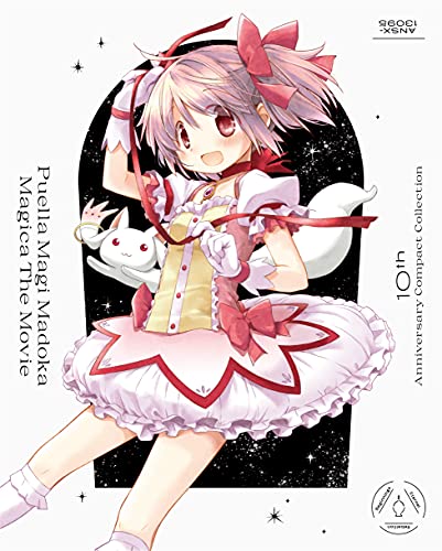 劇場版 魔法少女まどか☆マギカ 10th Anniversary Compact Collection(通常版) [Blu-ray] von Aniplex