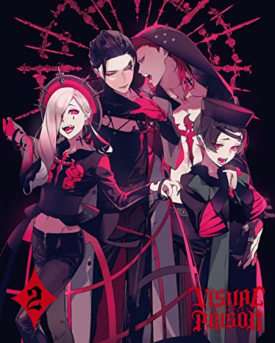 ヴィジュアルプリズン 2(完全生産限定版) [DVD] von Aniplex