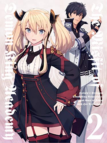 魔王学院の不適合者 2(完全生産限定版) [DVD] von Aniplex