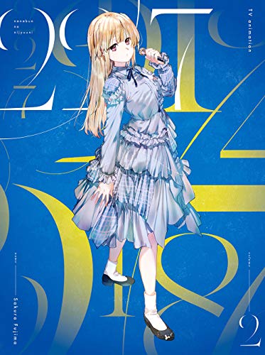 アニメ 22/7 Vol.2(完全生産限定版) [Blu-ray] von Aniplex