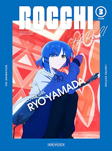 ぼっち・ざ・ろっく！ 3(完全生産限定版) [Blu-ray] von Aniplex