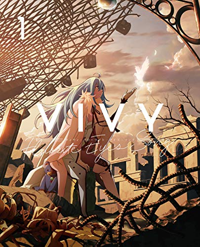 【Amazon.co.jp限定】Vivy -Fluorite Eye's Song- 1(メーカー特典:「オリジナルステッカー」付)(完全生産限定版) [Blu-ray] von Aniplex