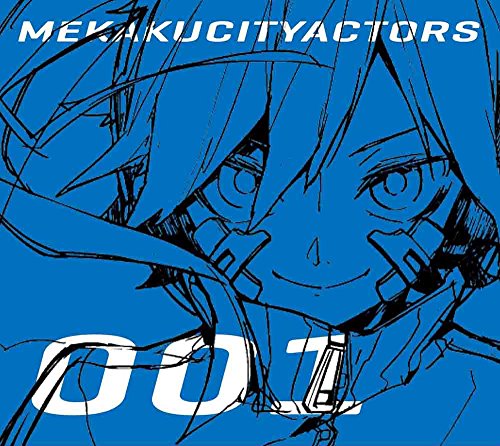 Animation - Mekaku City Actors Vol.1 Jinzo Enemy (BD+CD) [Japan LTD BD] ANZX-11221 von Aniplex