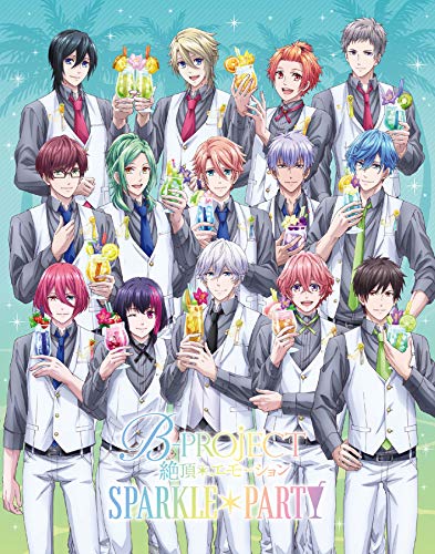 B-PROJECT~絶頂*エモーション~ SPARKLE*PARTY(完全生産限定版) [Blu-ray] von Aniplex