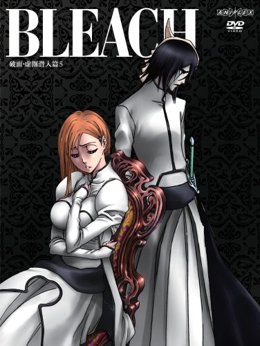Bleach vol.5 limited edition DVD Bleach vol.5 limited edition DVD von Aniplex