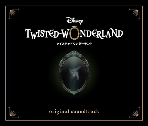 Disney Twisted-Wonderland Disney Twisted-Wonderland von Aniplex