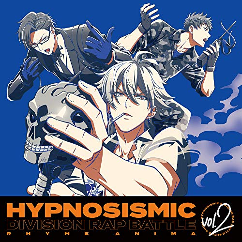 『ヒプノシスマイク-Division Rap Battle-』Rhyme Anima 2(完全生産限定版) [Blu-ray] von Aniplex